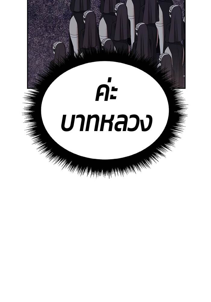 หน้า 377 จาก 519