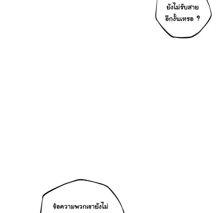 หน้า 56 จาก 113