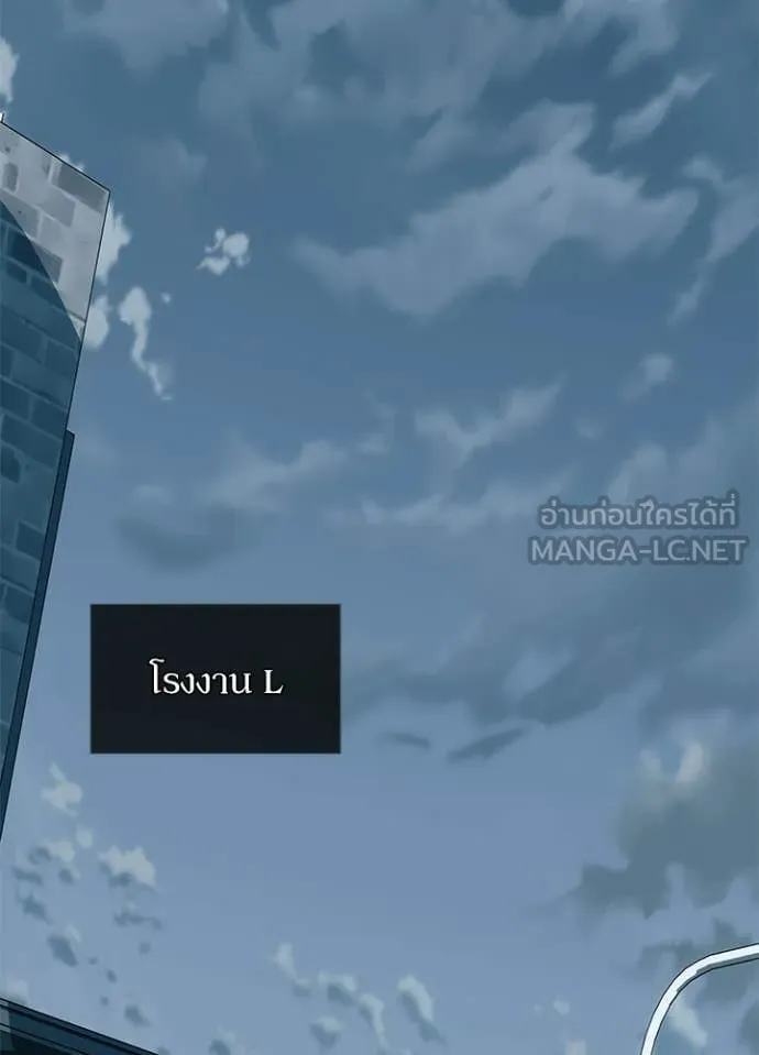 หน้า 108 จาก 154
