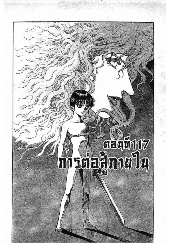 หน้า 1 จาก 44