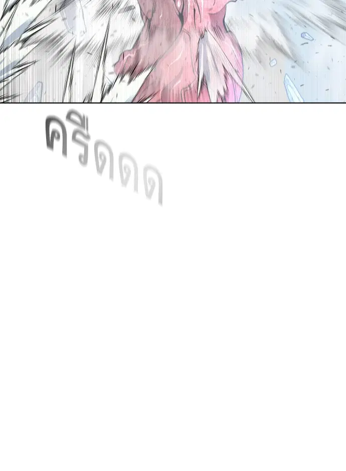 หน้า 26 จาก 109