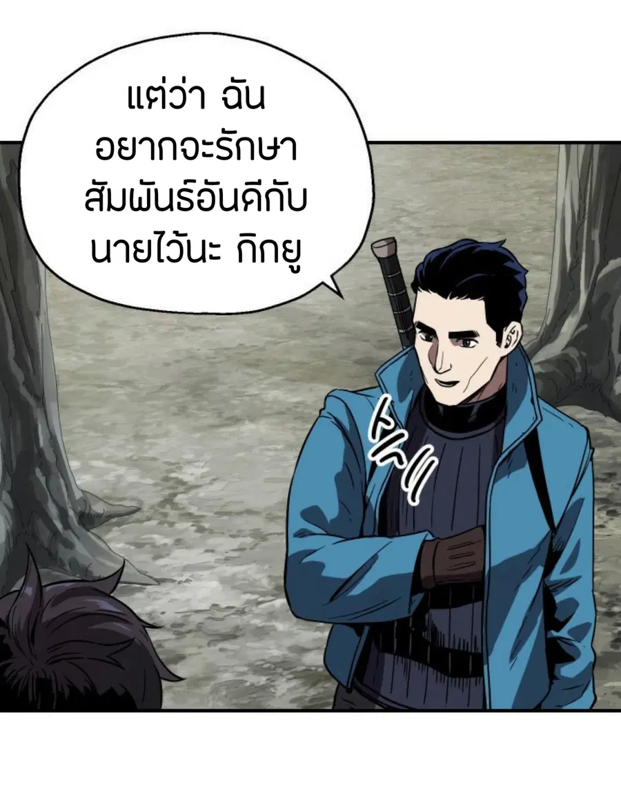 หน้า 25 จาก 107