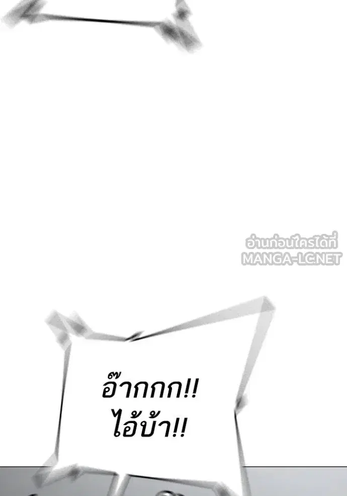 หน้า 141 จาก 207