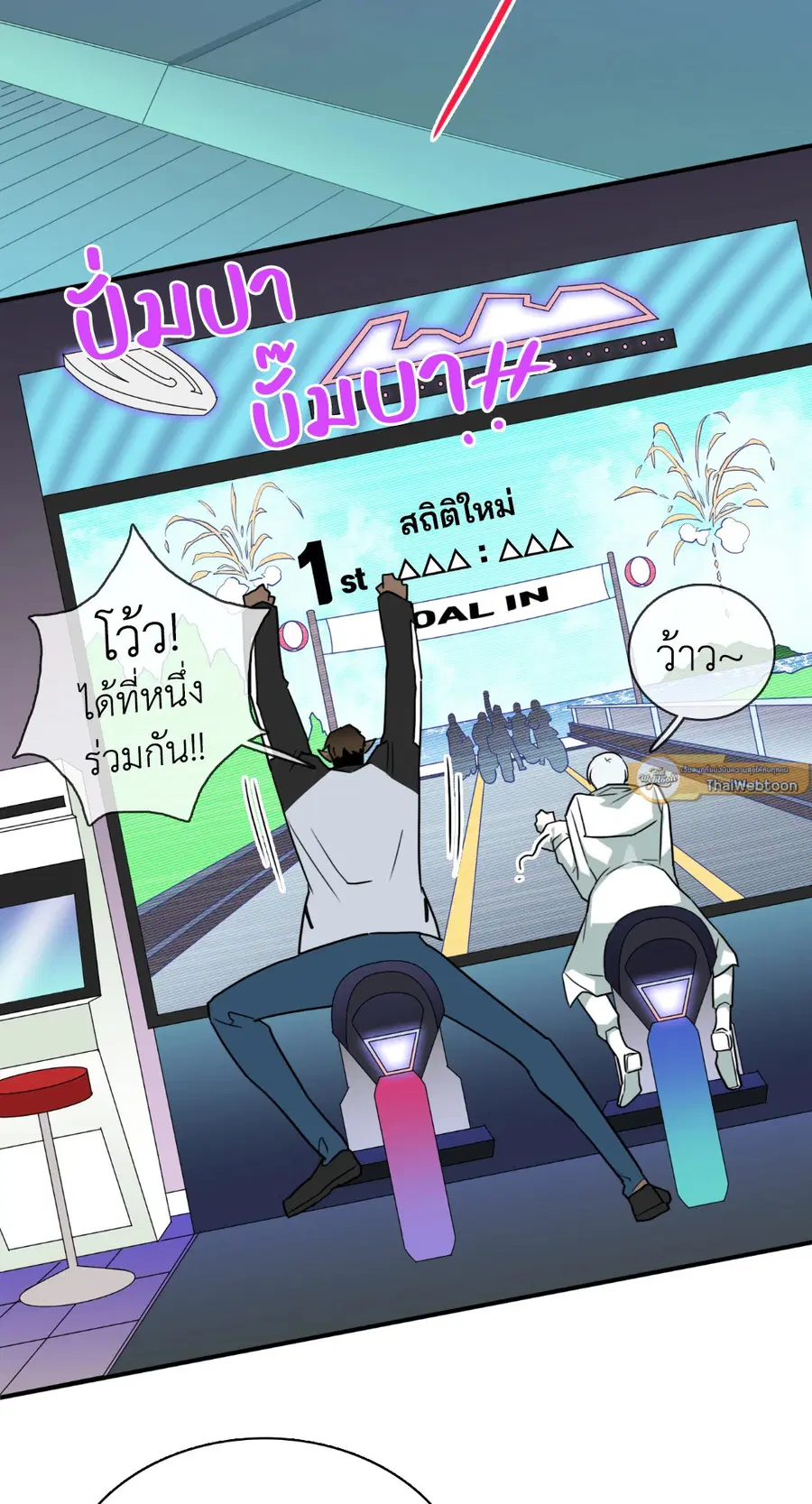 หน้า 37 จาก 61