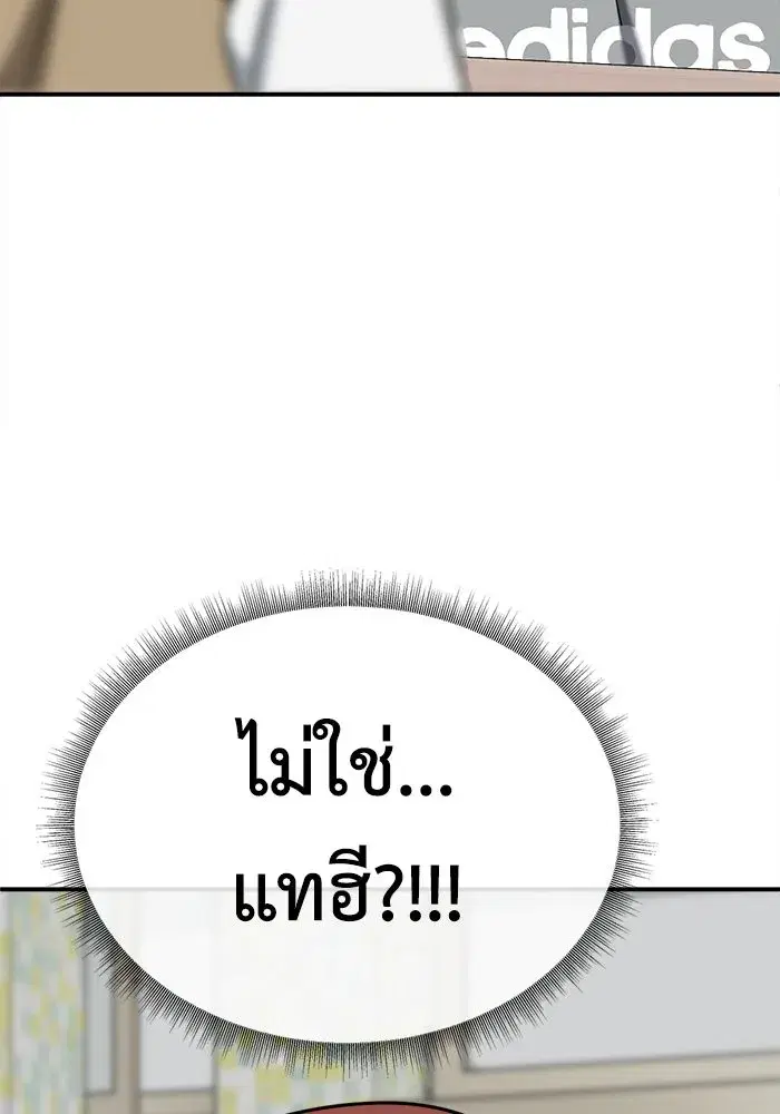 หน้า 92 จาก 163