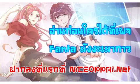 หน้า 7 จาก 7
