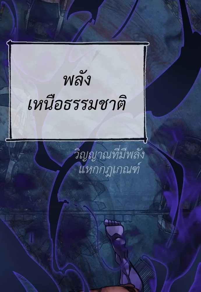 หน้า 157 จาก 172