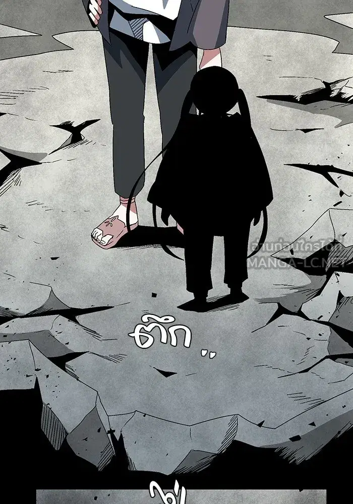 หน้า 69 จาก 117