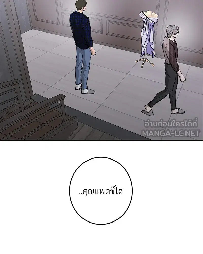 หน้า 63 จาก 140