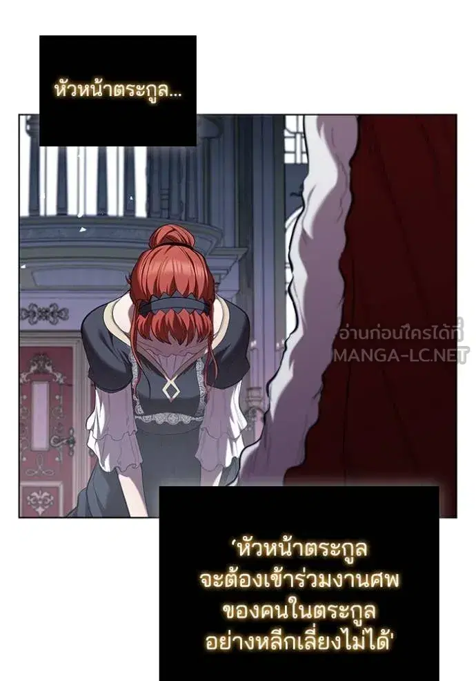 หน้า 22 จาก 118