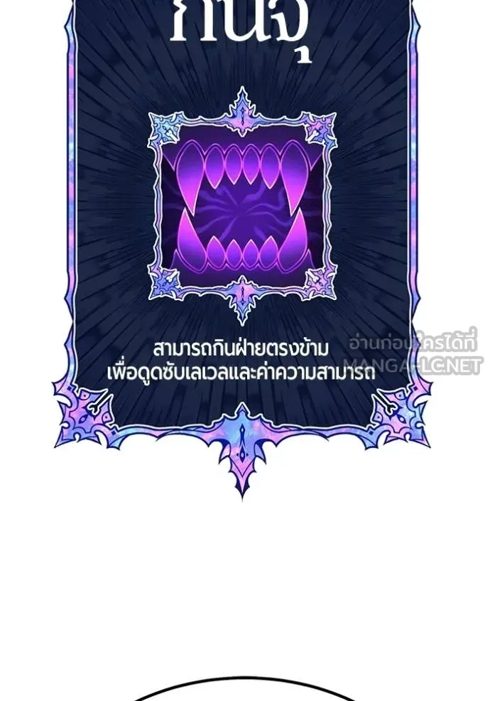 หน้า 20 จาก 490