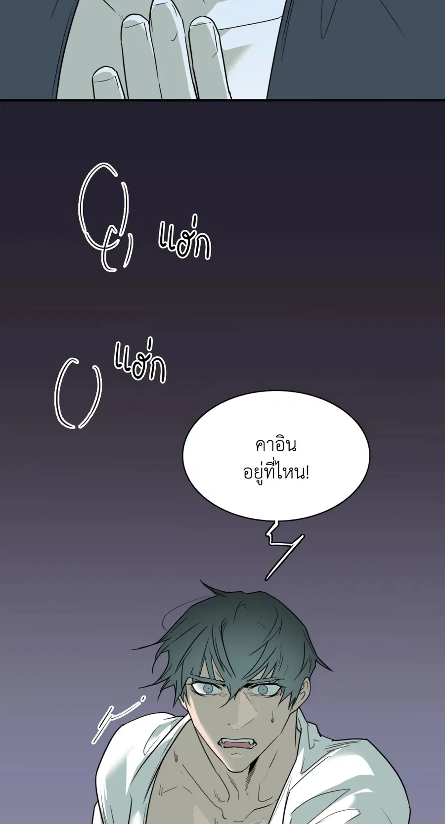 หน้า 5 จาก 61