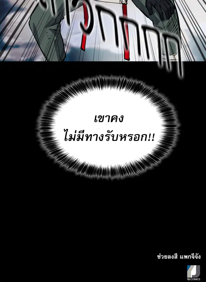 หน้า 127 จาก 127