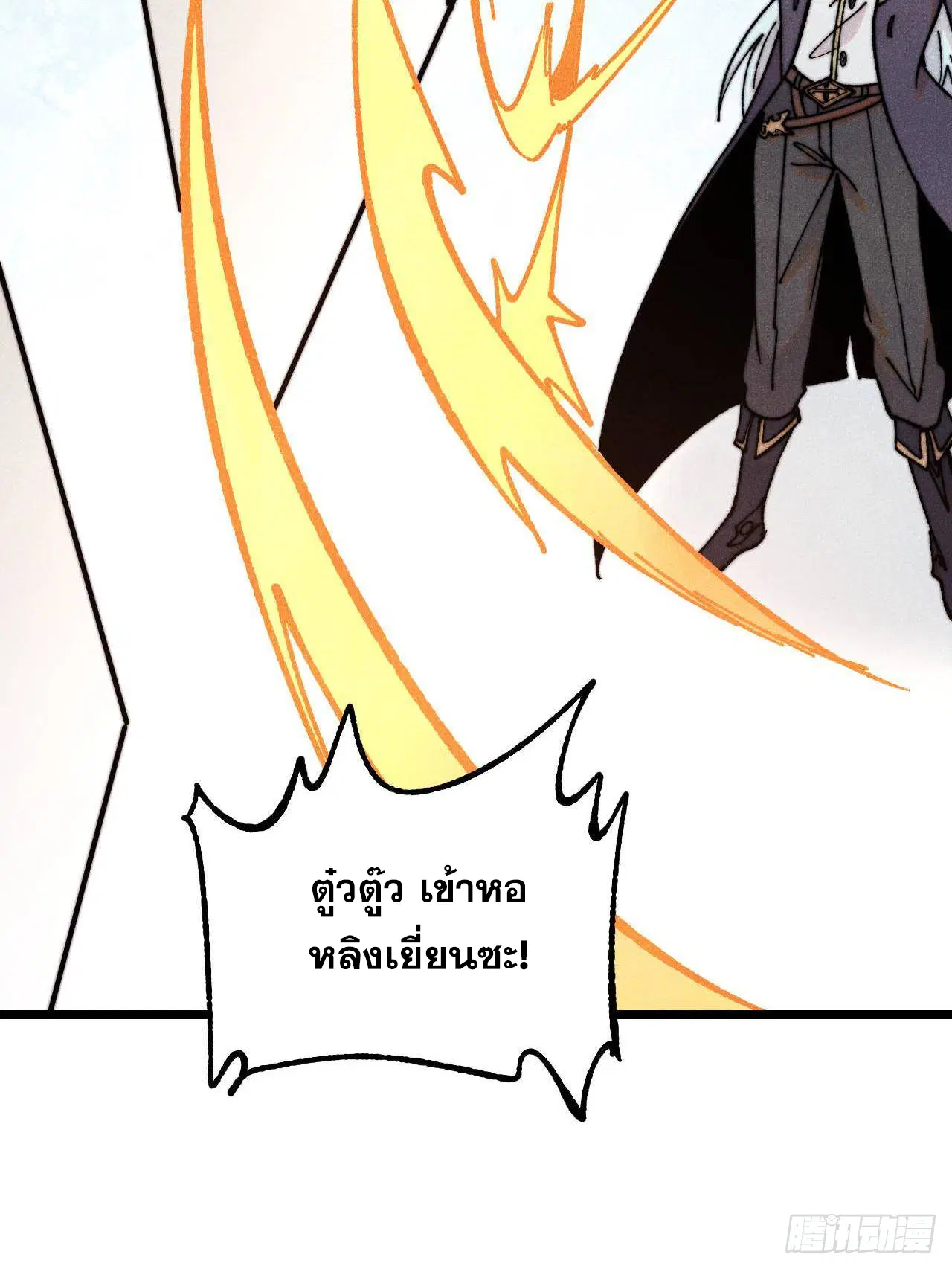 หน้า 47 จาก 75