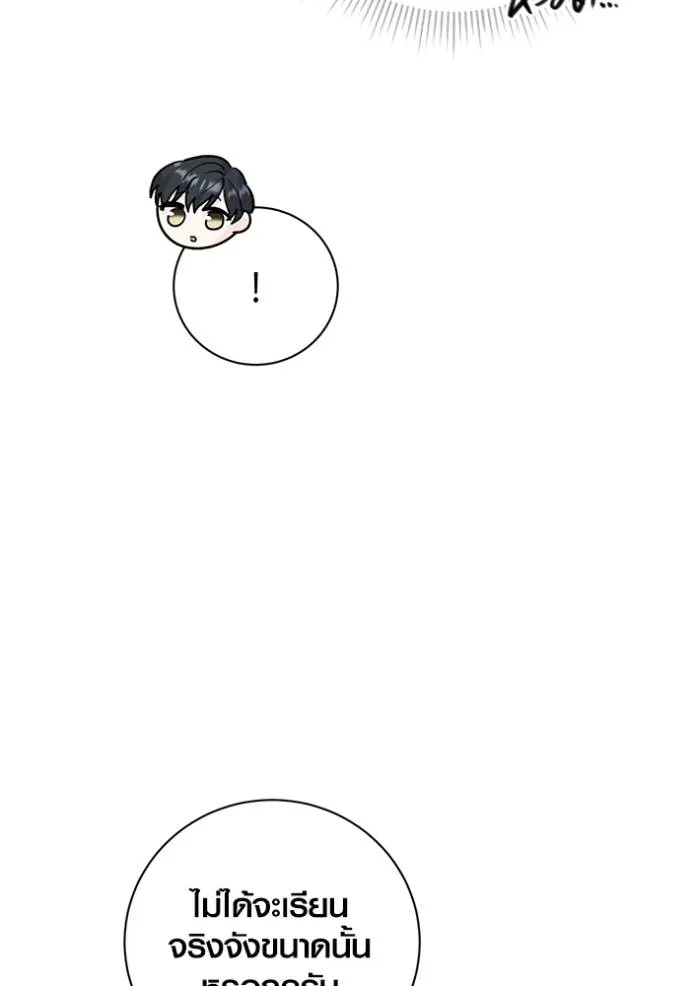 หน้า 13 จาก 129
