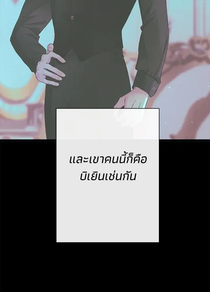 หน้า 169 จาก 186