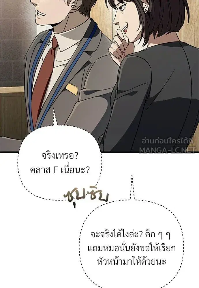 หน้า 134 จาก 140