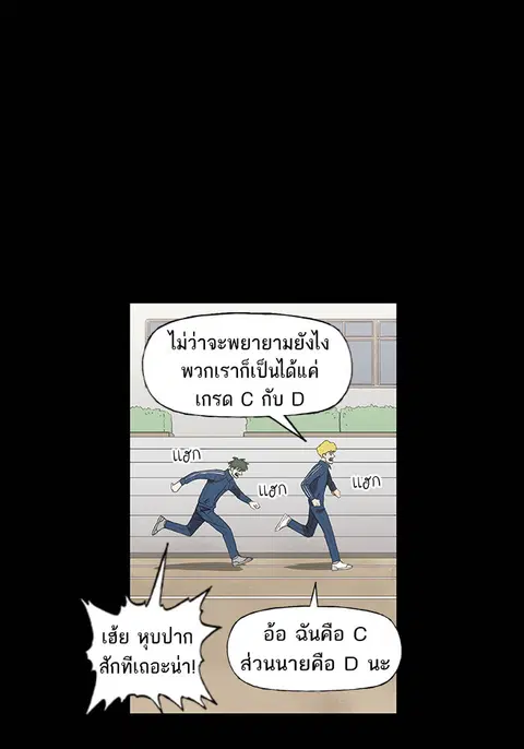 หน้า 11 จาก 90