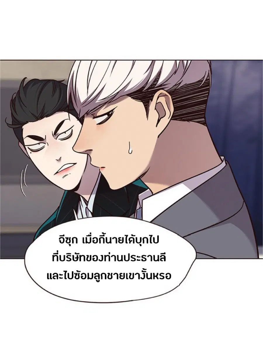 หน้า 46 จาก 88