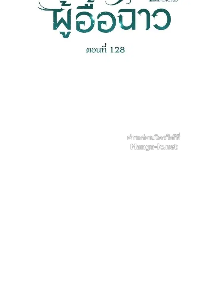 หน้า 45 จาก 158