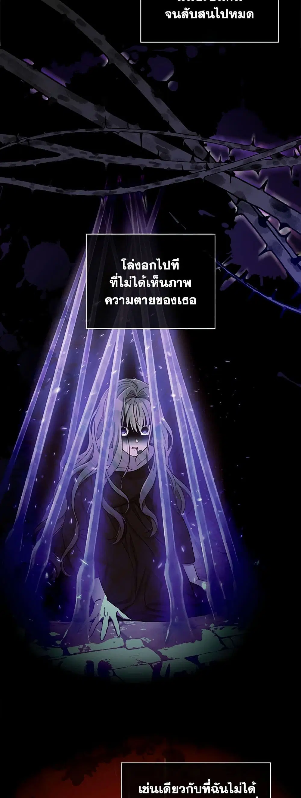 หน้า 33 จาก 40