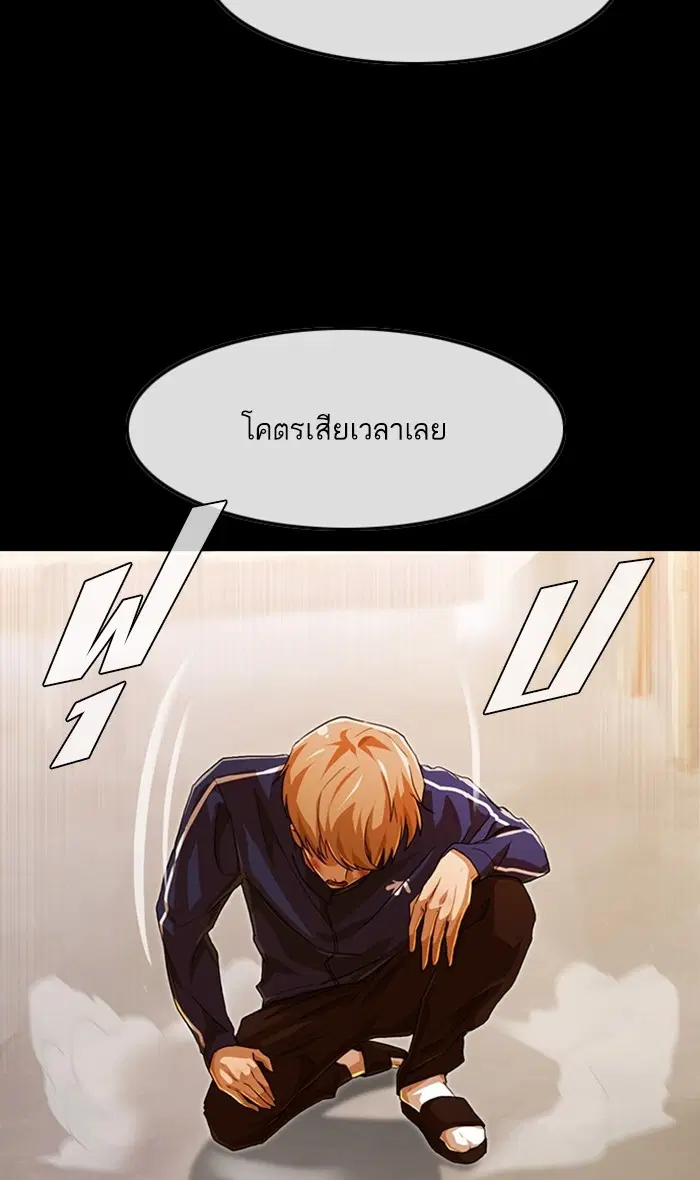 หน้า 27 จาก 132