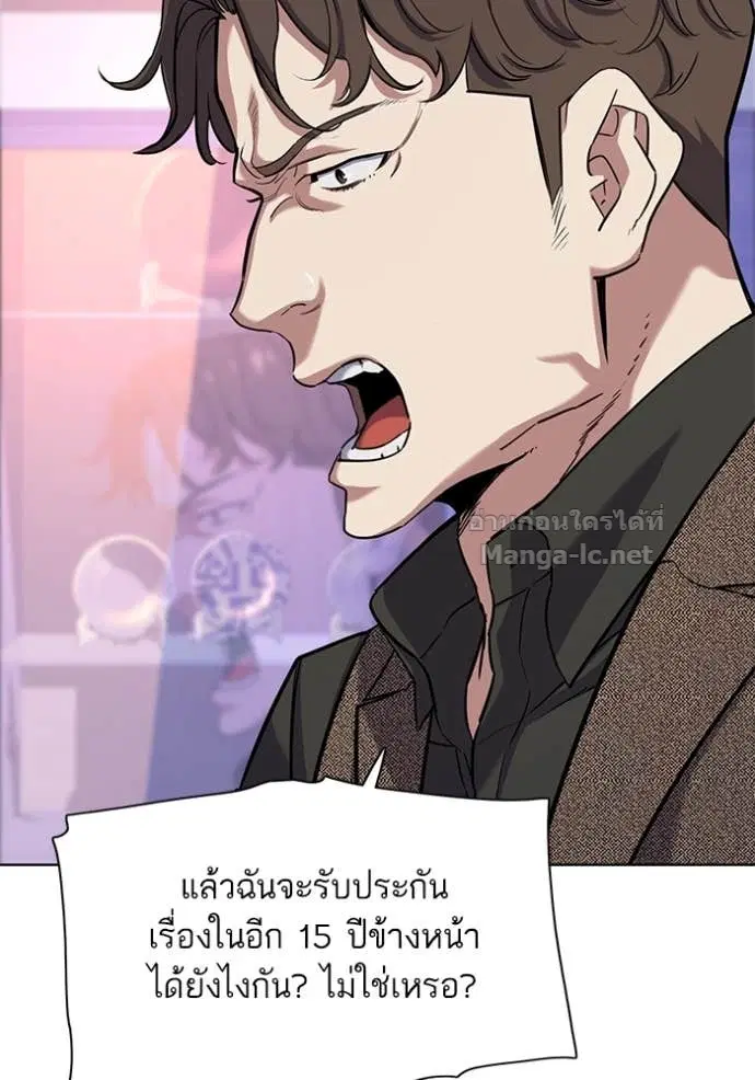 หน้า 6 จาก 110