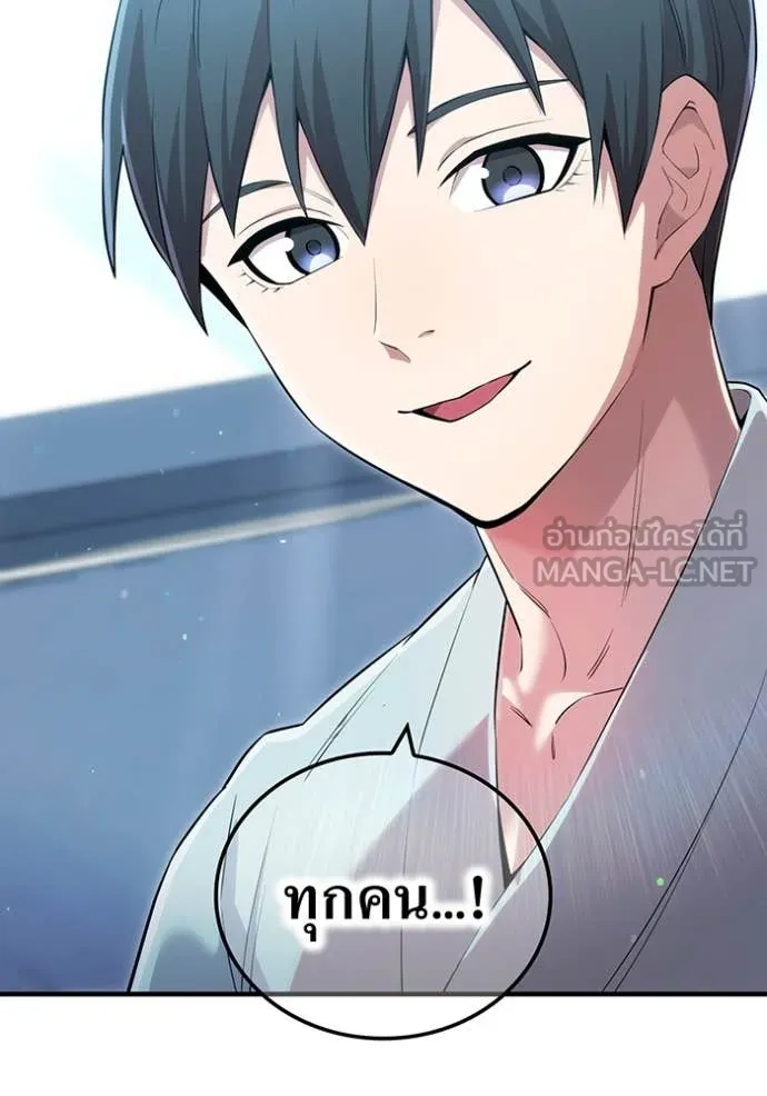 หน้า 104 จาก 160