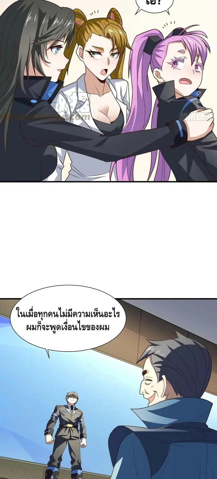 หน้า 30 จาก 42