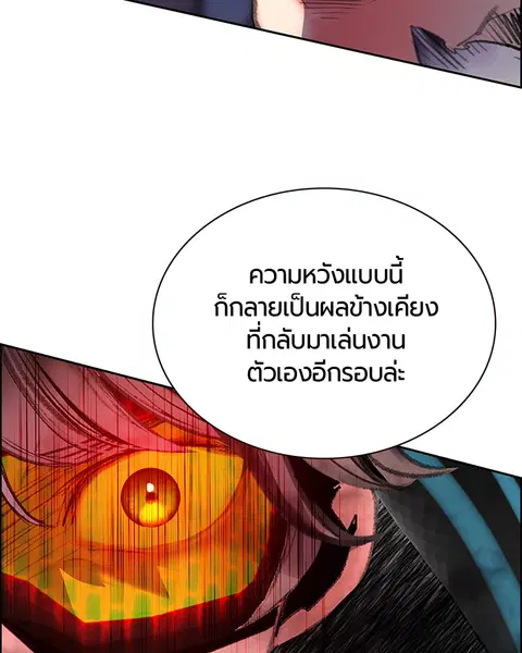หน้า 46 จาก 147