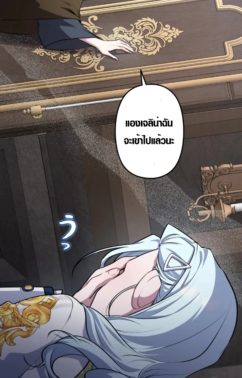 หน้า 66 จาก 106