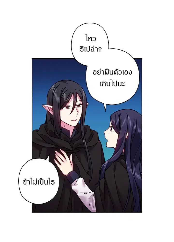 หน้า 5 จาก 60