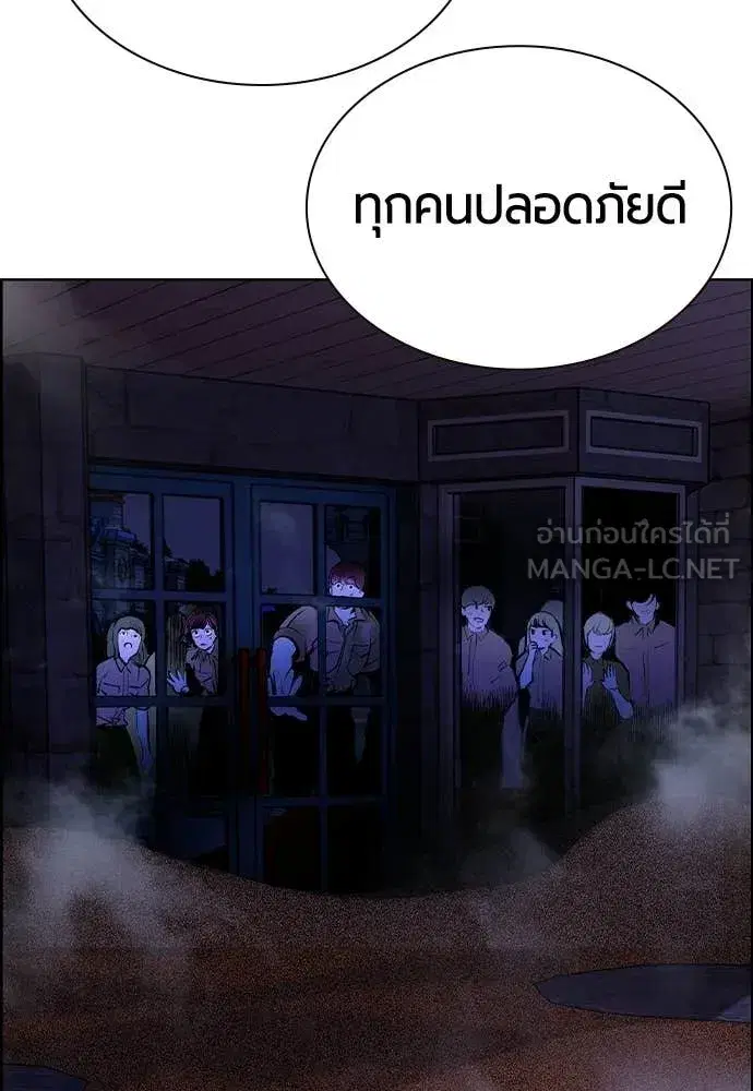 หน้า 50 จาก 203