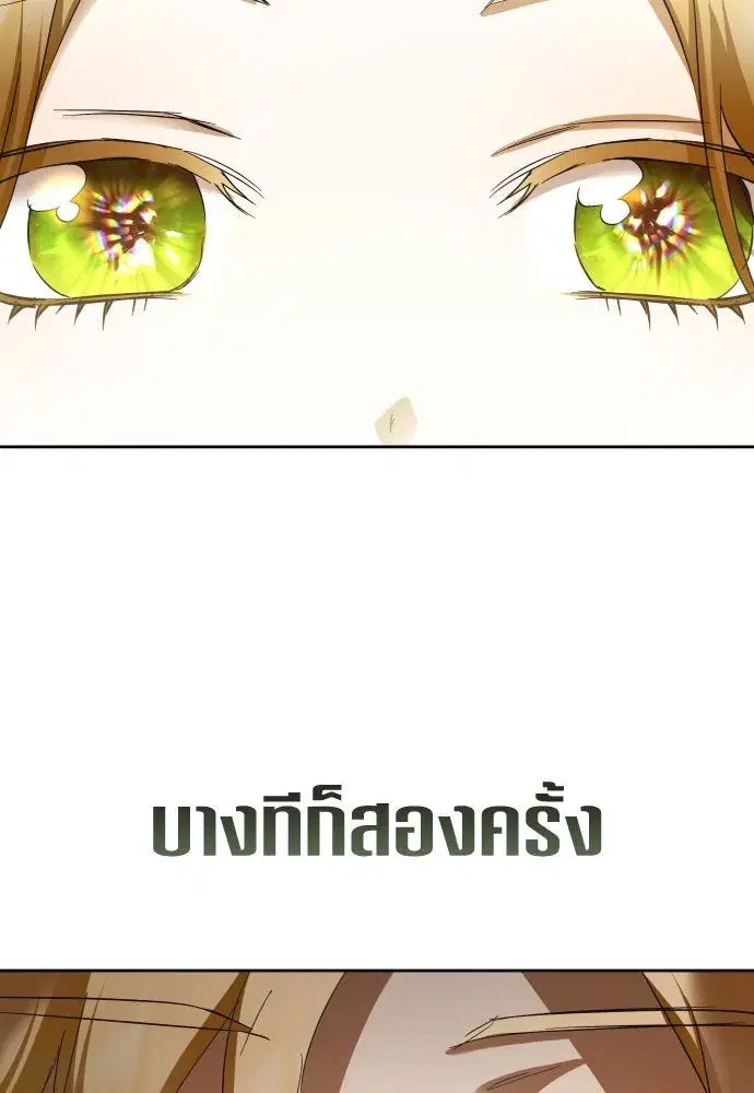 หน้า 59 จาก 170