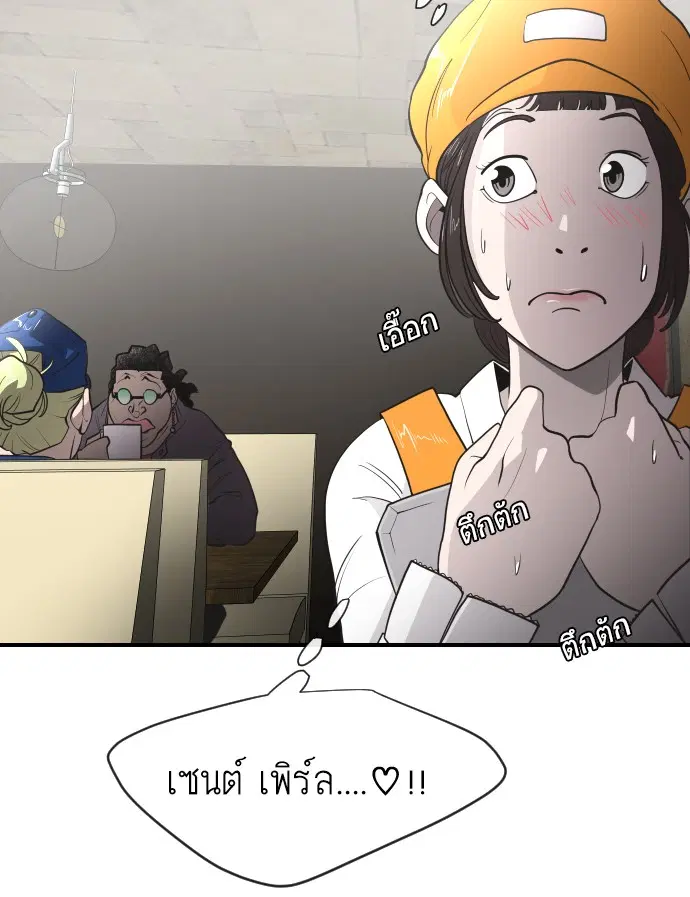 หน้า 16 จาก 98