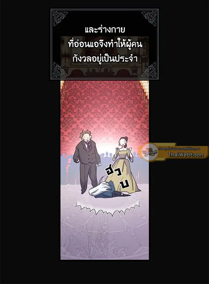 หน้า 9 จาก 93