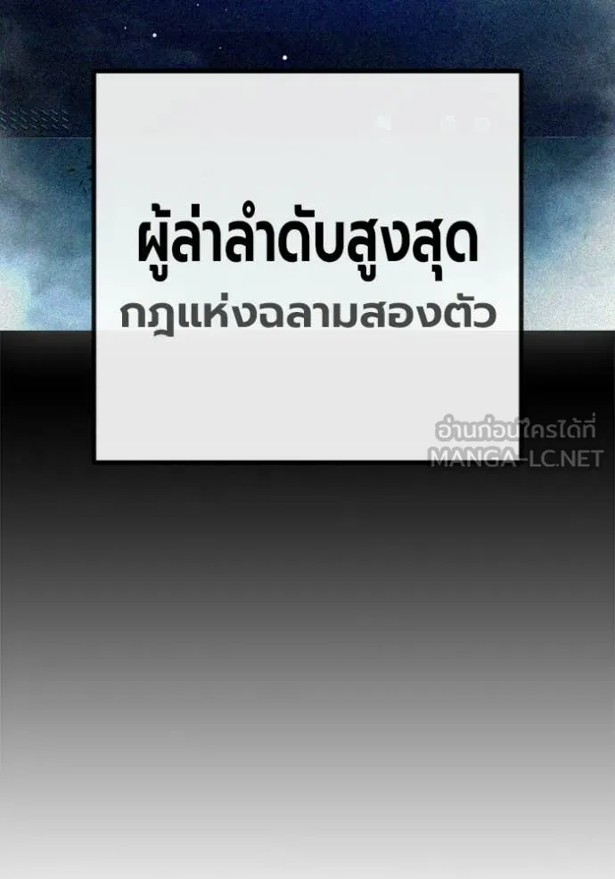 หน้า 31 จาก 194