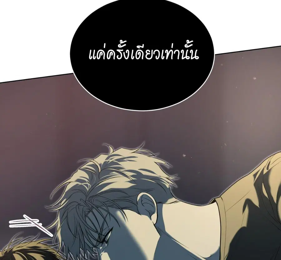 หน้า 134 จาก 167