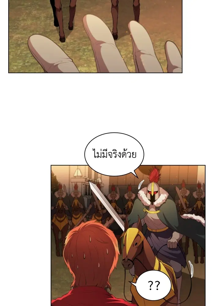 หน้า 16 จาก 114