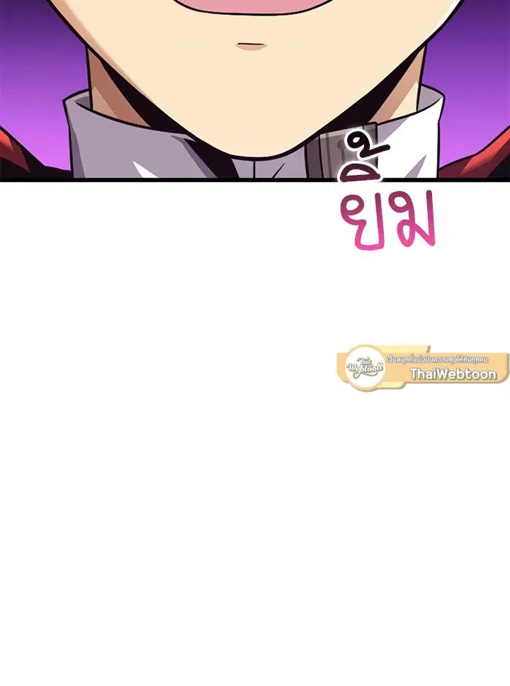 หน้า 67 จาก 113