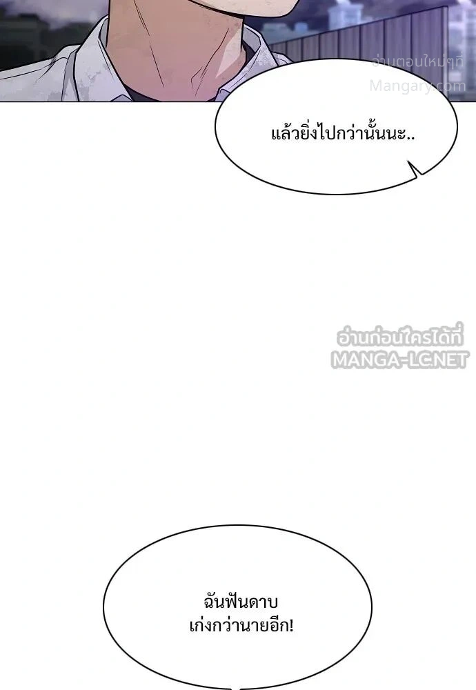 หน้า 12 จาก 121