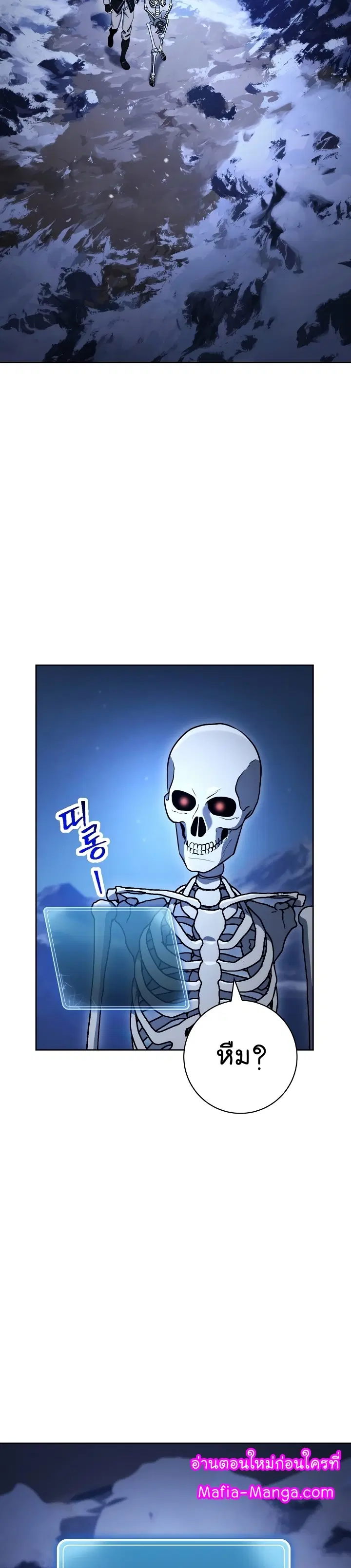 หน้า 22 จาก 51