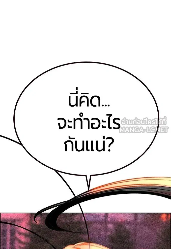 หน้า 211 จาก 215