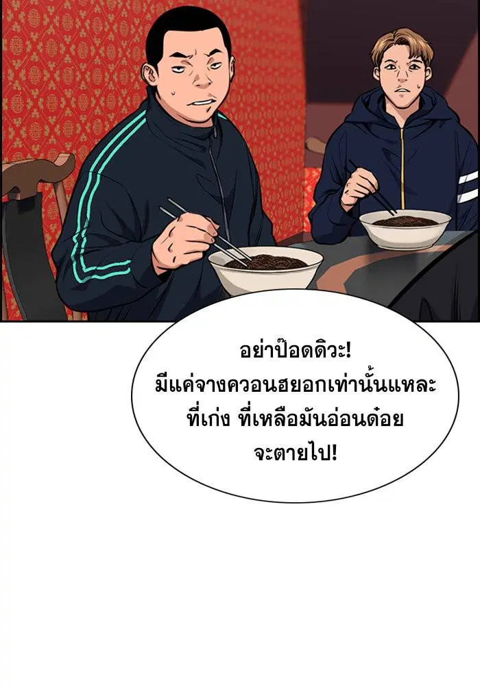หน้า 9 จาก 128