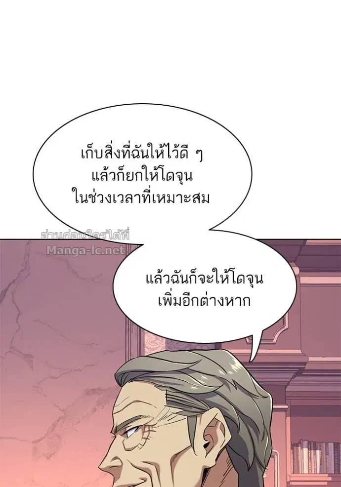 หน้า 13 จาก 112