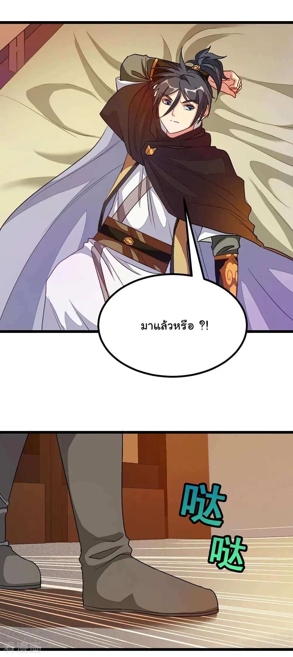 หน้า 35 จาก 41