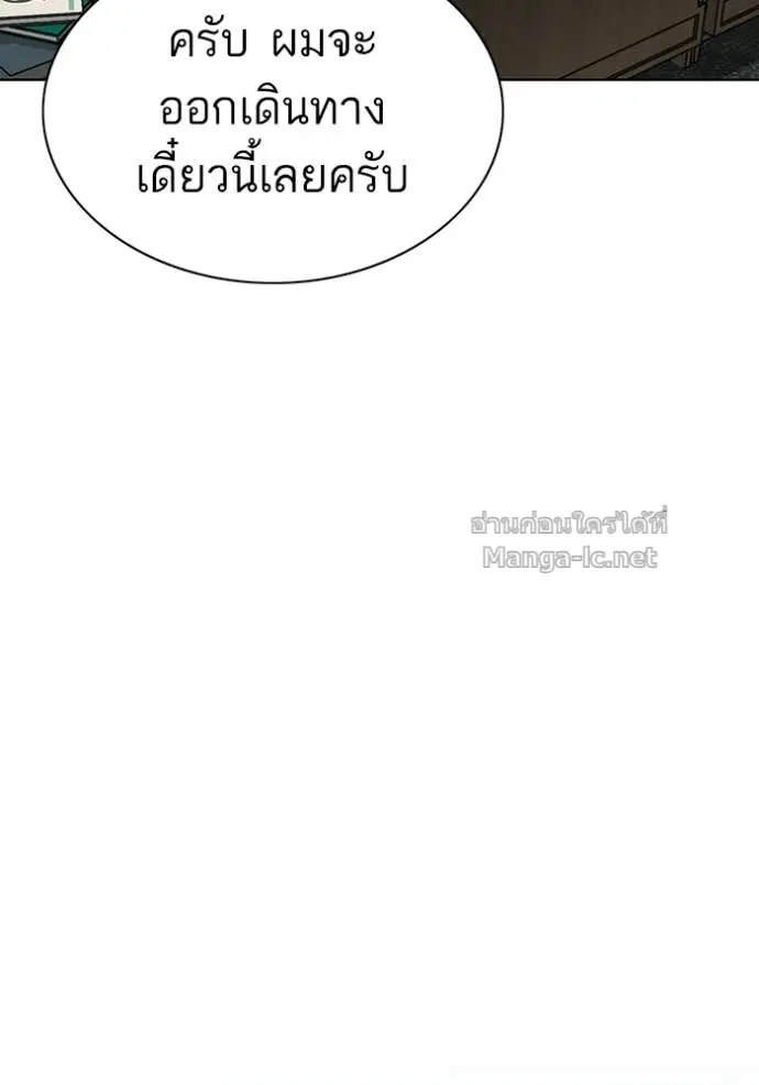 หน้า 37 จาก 180