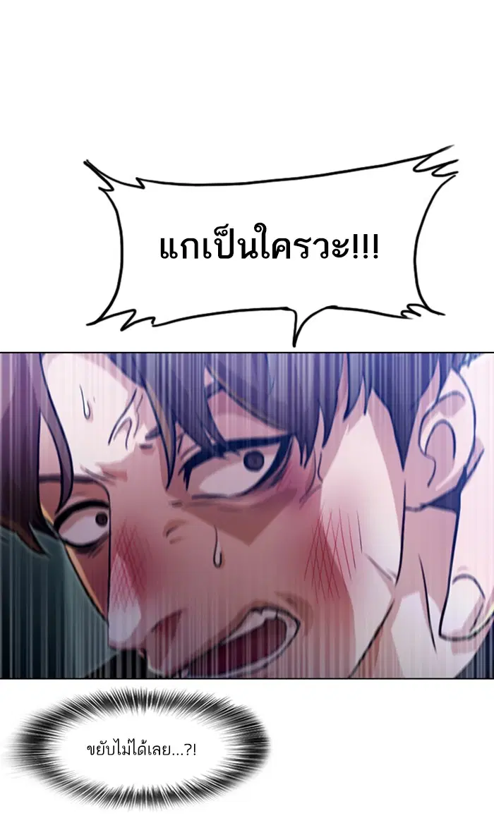 หน้า 16 จาก 121