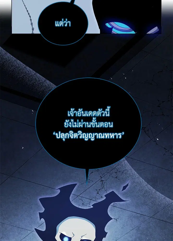 หน้า 44 จาก 134