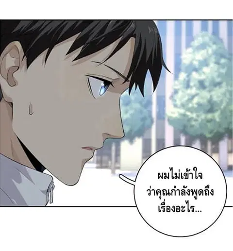หน้า 13 จาก 34